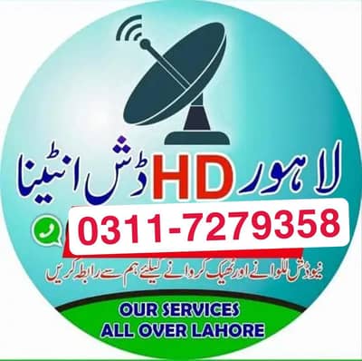 Dish TV & IPTV Installation | All Channels Solution