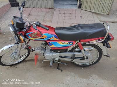 HONDA 70 CC (NEW)