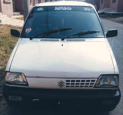 for Sale urgent price me kami beshi ho jae gi rabty py