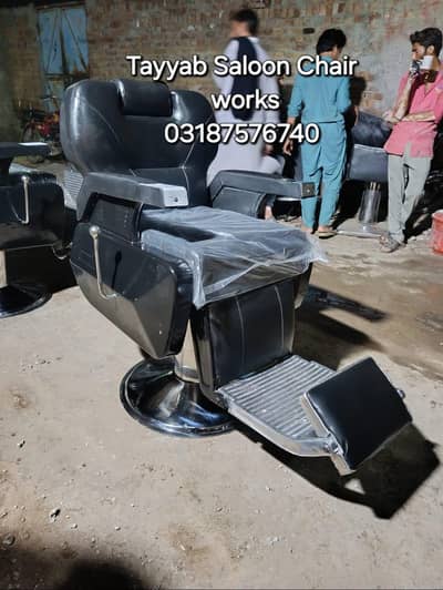 Salon Chair/Saloon Chair/Hair Wash Unit/Pedicure/Facial Bed/Trolley