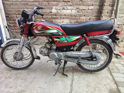 Honda cd 70. . 2022 Model. . . 03156787775