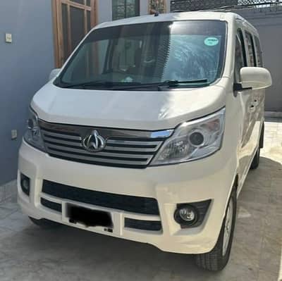 Changan karvan 2022