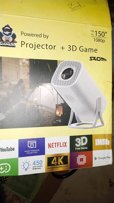 projector