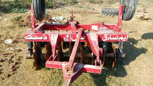 disc for sale urgent