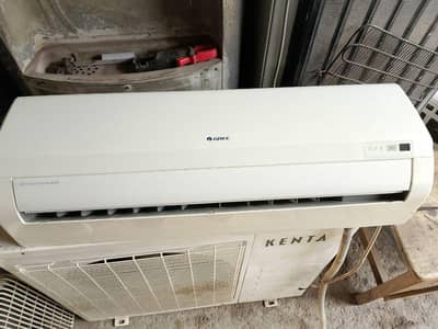 gre company ka 03106409090