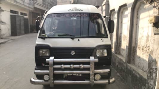 Suzuki Bolan Model 2017/18