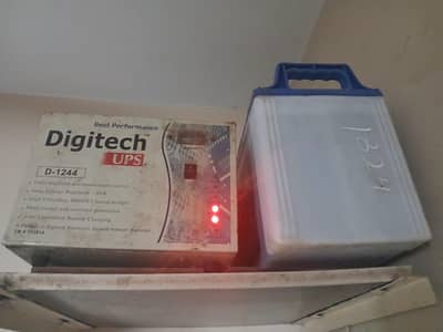 DigiTech UPS with Osaka Battery 110