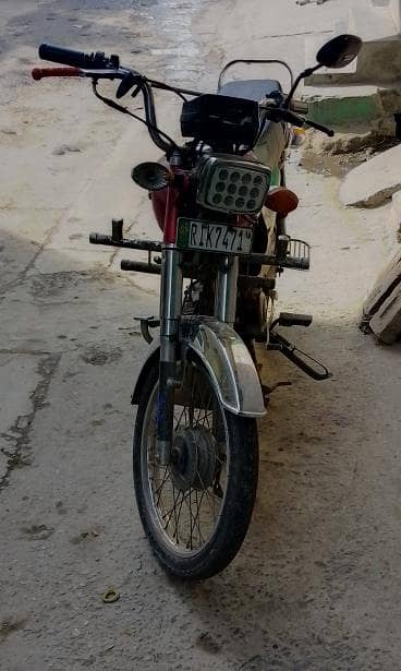 best roadprince for sale