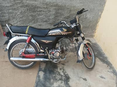 safari 70cc