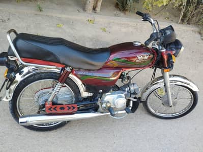 Road Prince good condition  03123541444