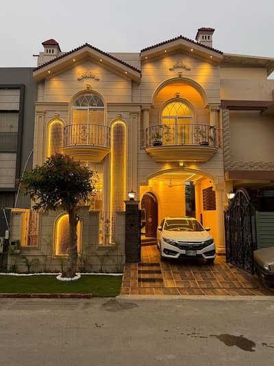 3 Years Installments Plan 5 Marla Brand New House For Sale In Park View City