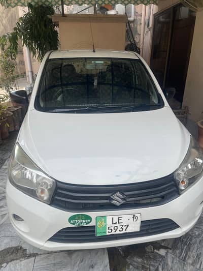 Cultus Vxr 2018 Model