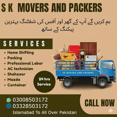 Movers & Packers Services/home shifting/Shehzore Mazda/Good Transport