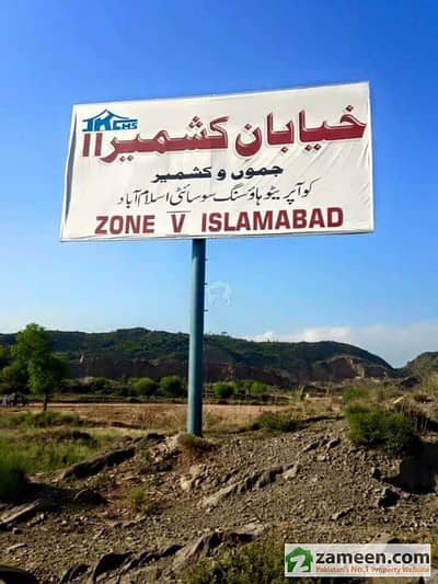 10 Marla All Dues Clear Plot for Sale Excellent Location, Best Price