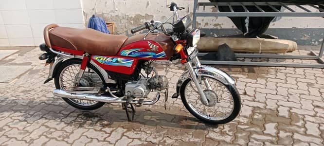 Cd 2024 nut to nut totally genuine complete papers