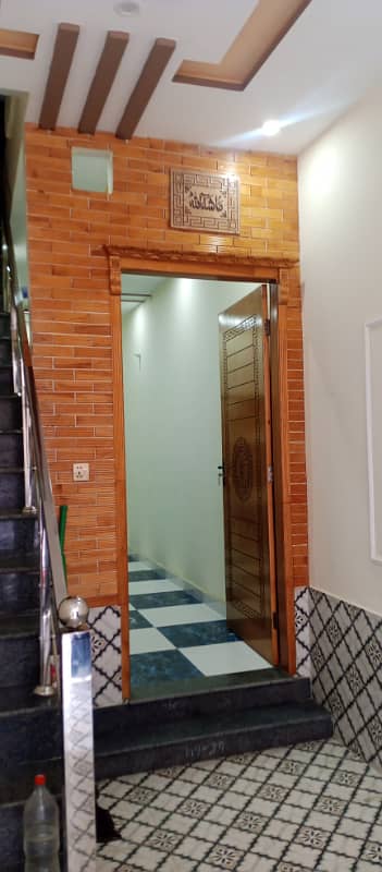 Allama Iqbal town near Neelam block (Clifton colony)