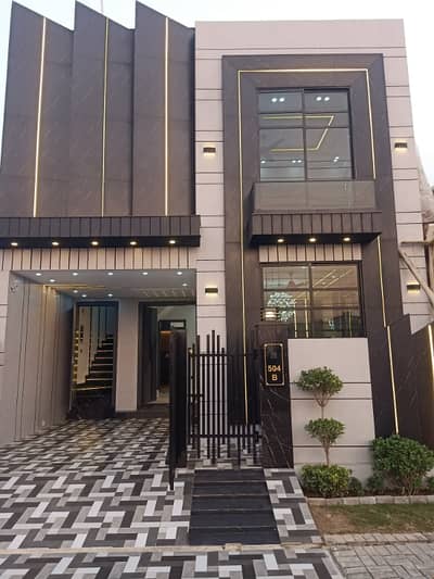 Beautiful House for sale in Central park B Block