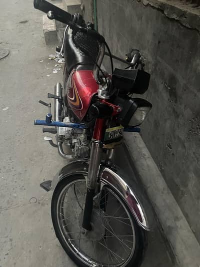 Honda CD 70