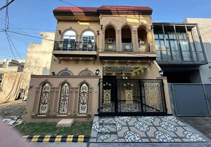 On Excellent Location 5 Marla House In Bismillah Housing Scheme Is Available For sale