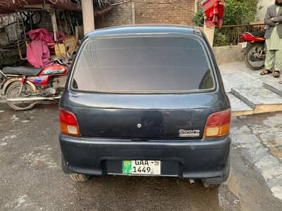 Daihatsu Cuore 2008 Automatic transmission | Genuine Condition