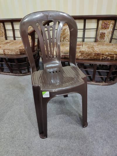 ghani plastic chair