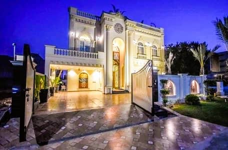 Stunning Original Spanish 10 Marla Bungalow in DHA Phase 7 Prime Location & Modern Comforts With Basement