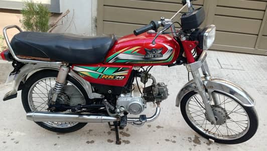 Union Star 2018 urgent  Sale 0333/5891368