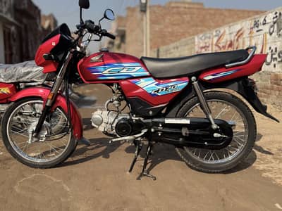 Honda CD 70 Dream 2024
