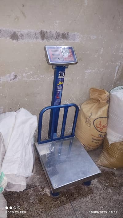 Aata Chakki  :03155353808   *** urgent sale ***