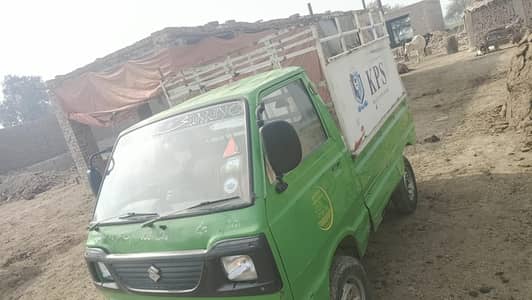 For info 03457242753