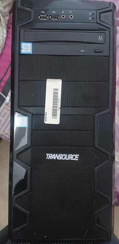 6/7th gen Asus H110M-R + i3 6th gen