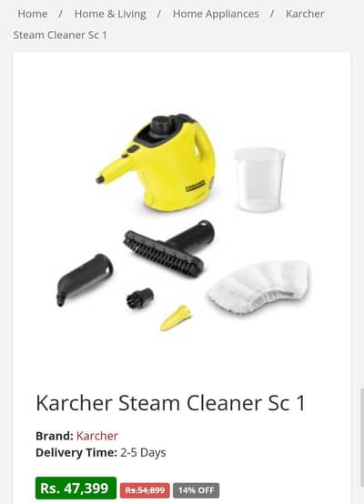 Karcher Steam Cleaner