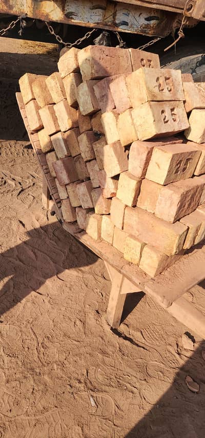 Awal Bricks  25