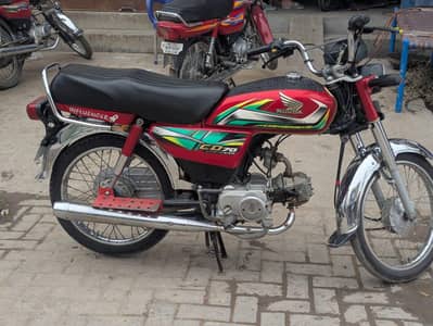 Honda CD 70 2022