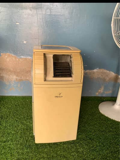 Portable air conditioner