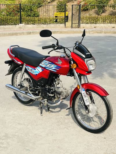 Honda CD 70 Dream 2024