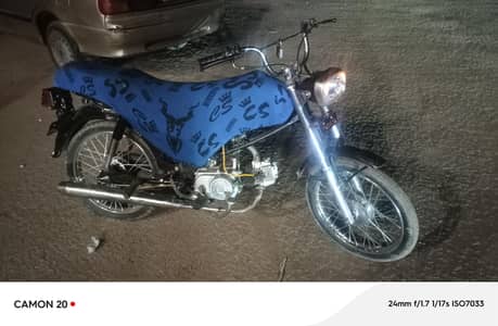 unique 2015 C's all ok