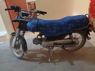 unique 70 black model 2025