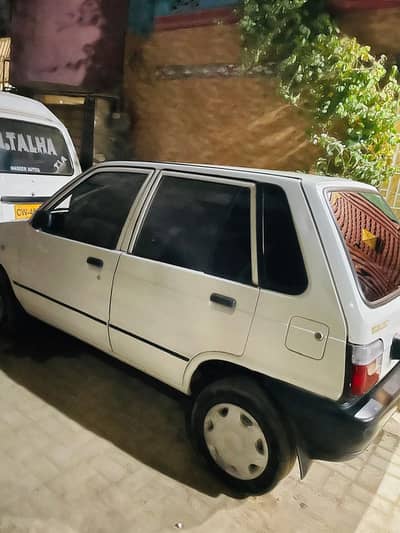 MehranVX 03121107348