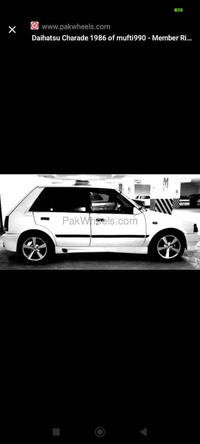 pick and drop service available