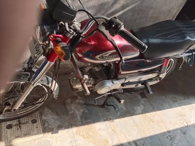 united 70cc copy lattar all ok hy