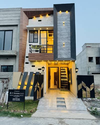 3 Years Installment Plan Luxury 3.5 Marla Brand New House In Park View City Lahore