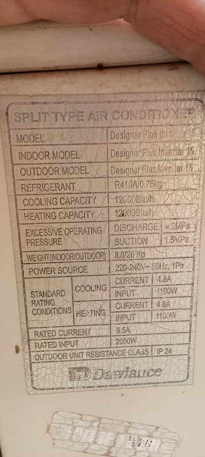 Dawlance Designer Plus inverter 15
