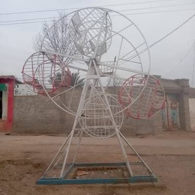 Zango)24 kasan warke raze kha mazbota da. da har sa ba zemaware we ins