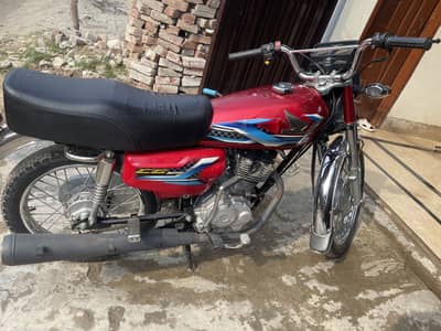 Honda CD 125 (2024)