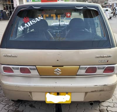 body shower ha room genuine ha