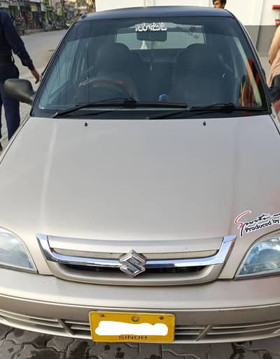 body shower ha room genuine ha