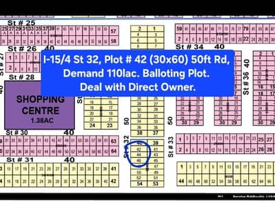 I15 30x60 Plot for sale