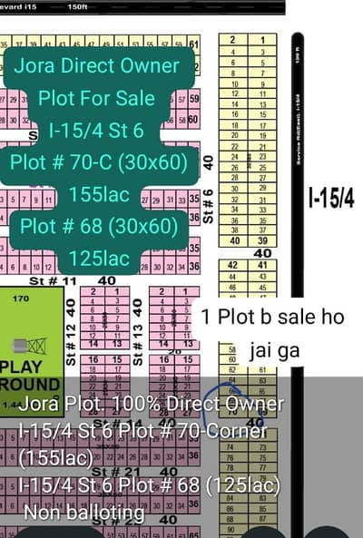 I15 30x60 Plot For Sale