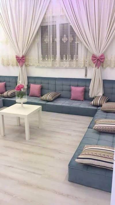 Majlis sofa //Arabic Majlis //Arabic Floor Sofa Set //Arab Majiis Sofe